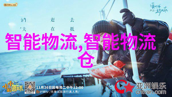 家庭装修过程中不同空间的门对门的禁忌和注意事项
