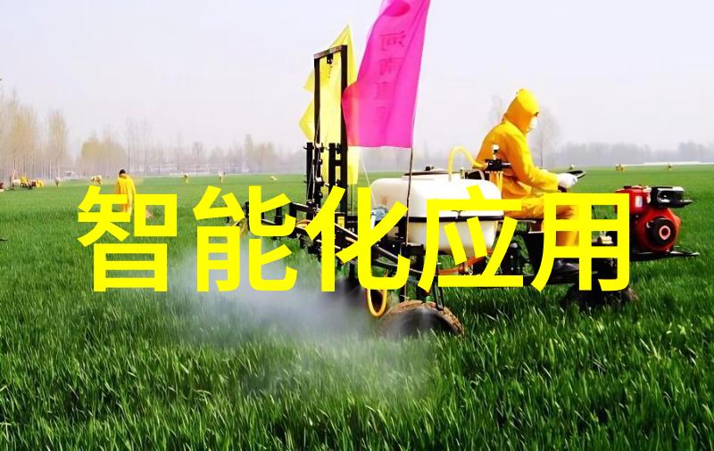 满京华云著户型
