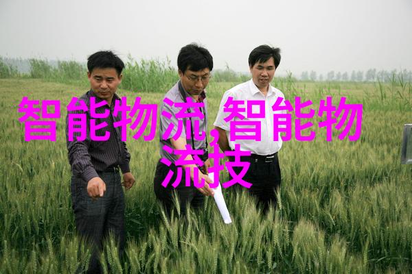 国资产业基金全球巨头出手北航博导融了