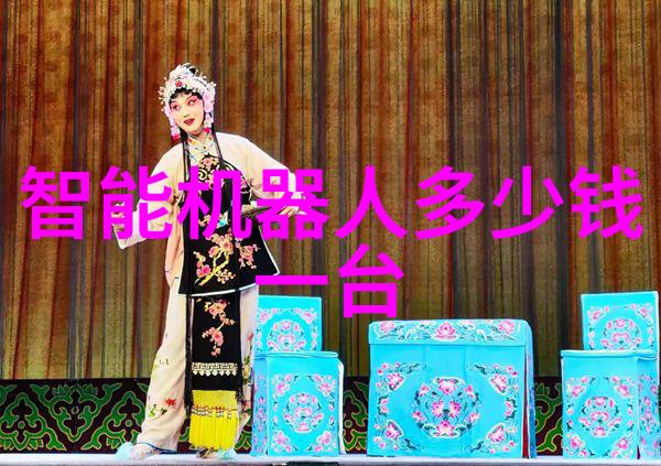 撰写高效报告书范文技巧与实用模板